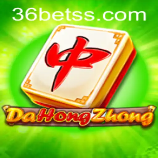 Descubra o Fascinante Jogo DaHongZhong: Regras e Estratégias