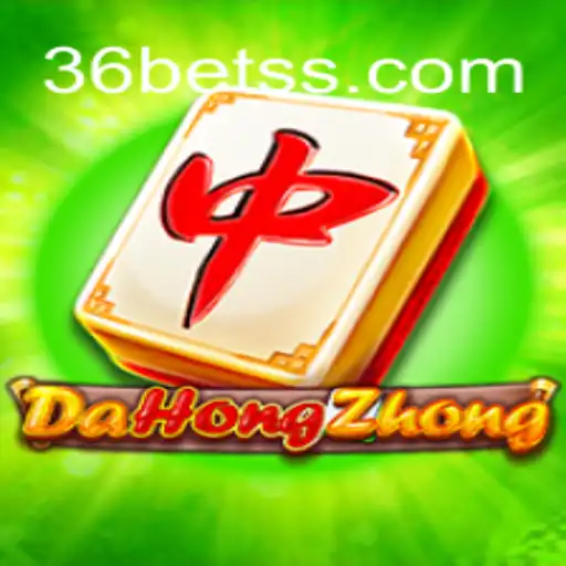Descubra o Fascinante Jogo DaHongZhong: Regras e Estratégias